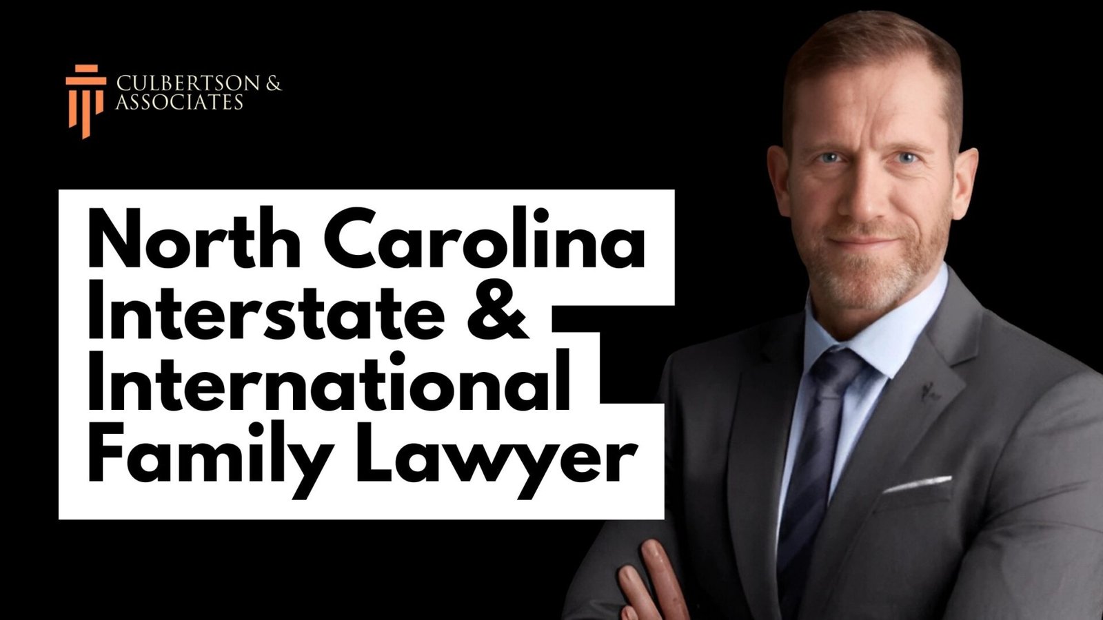 nc-interstate-international